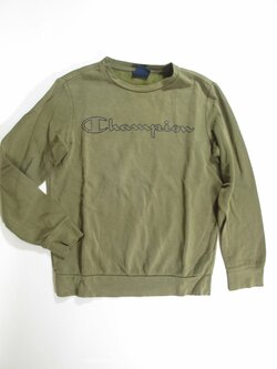 Mikina pro kluky zelená secondhand Mikina pro kluky zelená secondhand