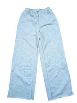 Šedé tepláky s rozšířenými nohavicemi pro holky secondhand secondhand shein Šedé tepláky s rozšířenými nohavicemi pro holky secondhand secondhand shein