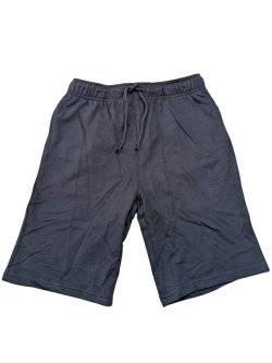 Černé teplákové kraťasy pro kluky secondhand George