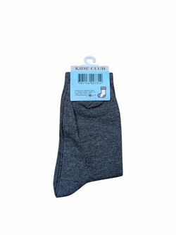 Šedé ponožky pro kluky outlet