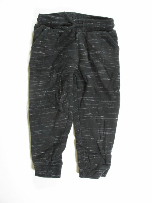 Melírované tepláky pro kluky secondhand