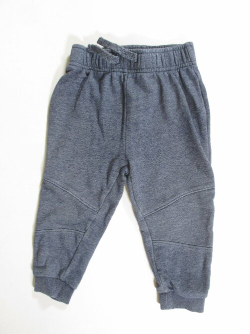 Tepláky modré pro kluky secondhand