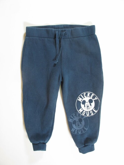 Tepláky modré pro kluky secondhand