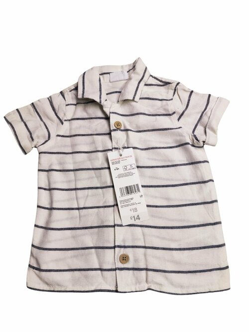 Bílá košile s pruhy pro kluky krátký rukáv outlet F&F