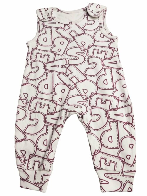 Bílý overal s písmenky pro kluky secondhand