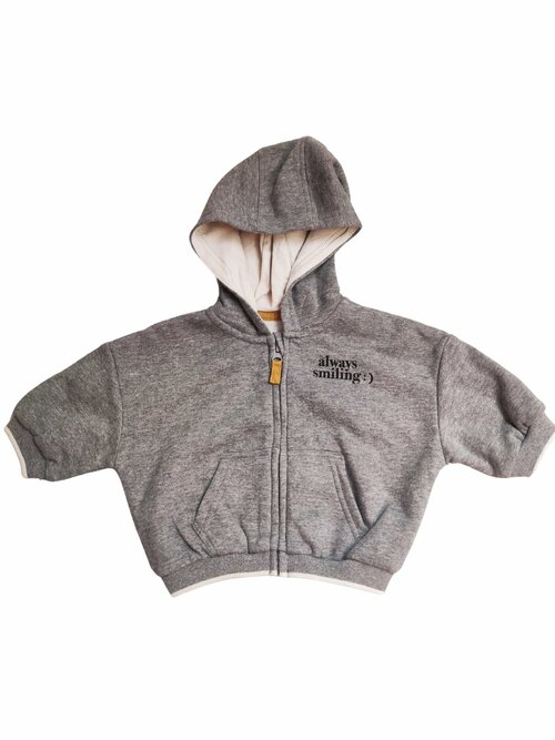 Šedá mikina s kapucí pro kluky outlet George