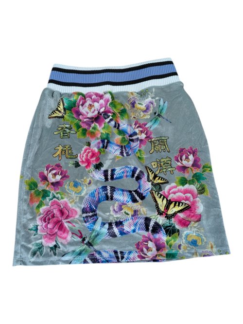 Semišová sukně s japonskými motivy secondhand -