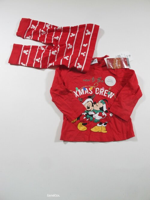 2-dílný komplet vánoční outlet