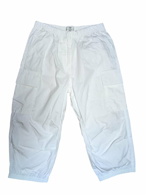 bílé cargo kalhoty pro holky secondhand kids peacocks