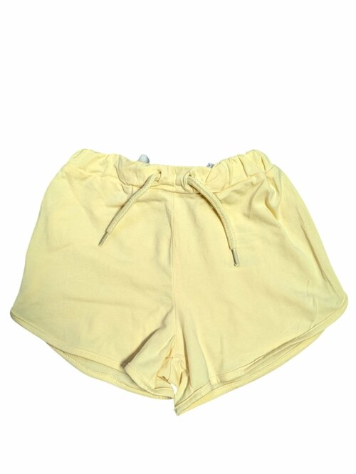 žluté kraťásky pro holky secondhand nameit