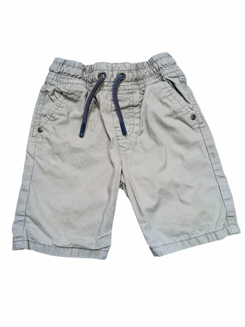 béžové kraťasy pro kluky secondhand FaF