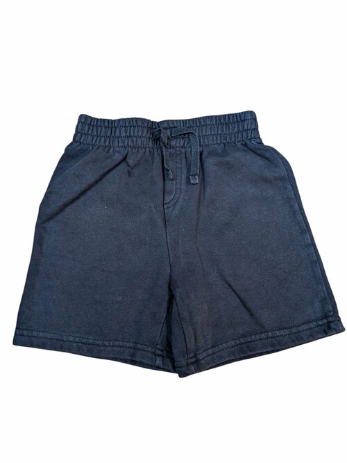 Tmavé teplákové kraťasy pro kluky secondhand TU