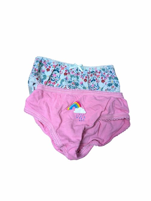 Set 2 kalhotek pro holky outlet Nutmeg