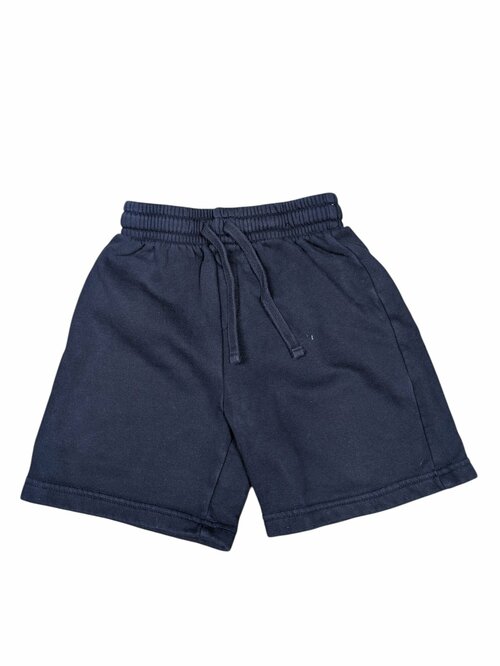 Tmavé bavlněné kraťasy pro kluky secondhand Matalan