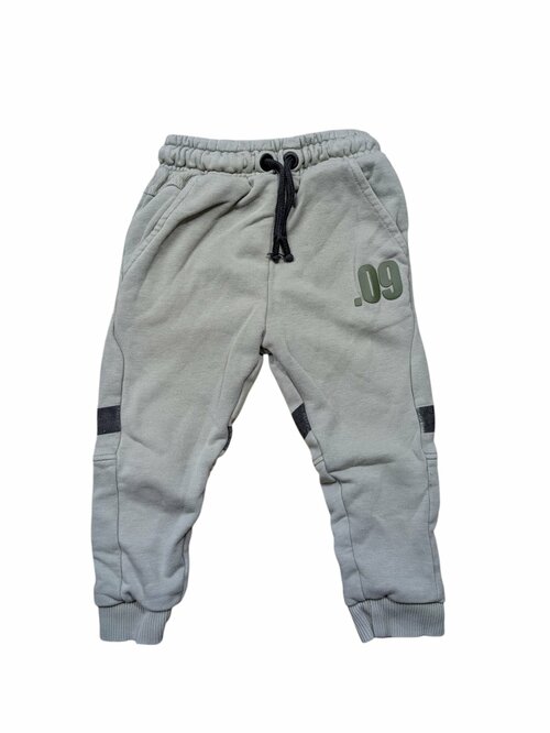 světle zelené tepláky pro kluky secondhand George