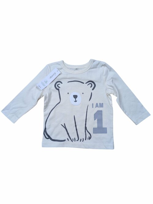 Světlé triko s dlouhým rukávem pro kluky outlet George