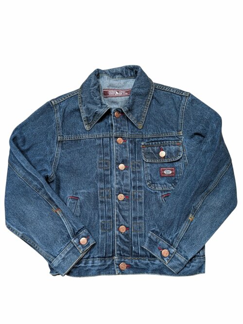 Džínová bunda pro kluky secondhand Supreme Reverder