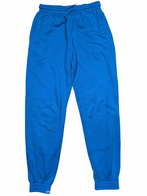 Modré tepláky pro kluky secondhand Divided