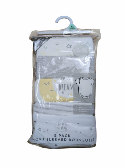 Set 5 body pro kluky outlet Pure Baby
