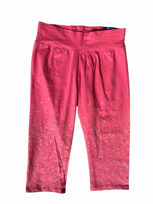 růžové legíny pro holky outlet Decathlon