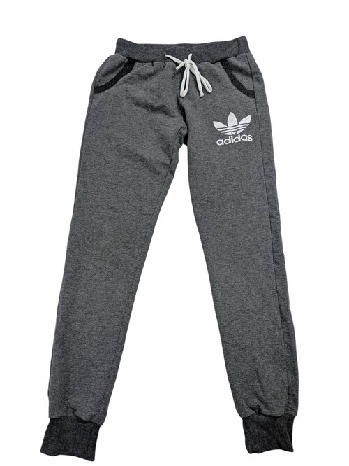 Šedé tepláky pro holky secondhand 