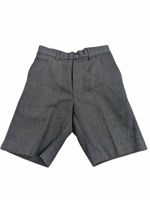 Společenské kraťasy pro kluky secondhand 