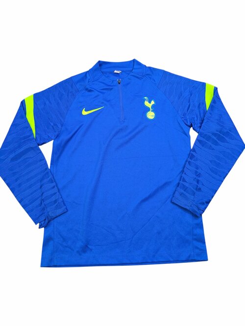 Modrá sportovní mikina pro kluky secondhand Nike