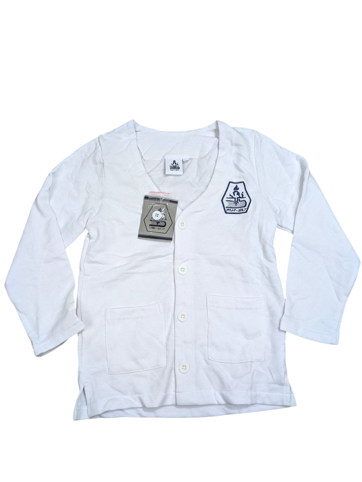 Bílý kardigan pro holky outlet outlet -