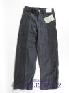 Tmavé džínové kalhoty široké outlet 