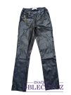 Kožené kalhoty pro holky secondhand 157 New